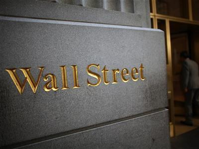 Κέρδη στο χρηματιστήριο της Νέας Υόρκης